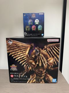 （分類：）位於 。 由 gojo25 提交（商品編號 1441827433，圖片 1）。簡介： 。