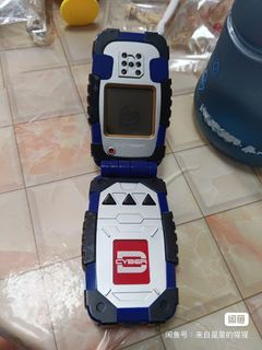 （分類：）位於 。 由 edm521 提交（商品編號 1442098022，圖片 1）。簡介： 。
