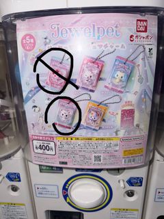 （分類：）位於 。 由 charmmmmmmy 提交（商品編號 1439041368，圖片 1）。簡介： 。