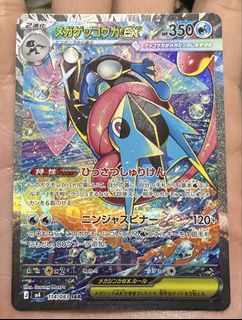 （分類：）位於 。 由 silverwalter 提交（商品編號 1442137057，圖片 1）。簡介： 。