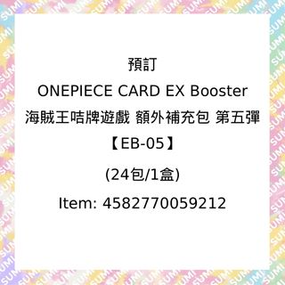 （分類：）位於 。 由 sumiglobal 提交（商品編號 1442033052，圖片 1）。簡介： 。