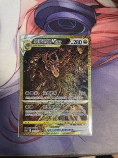 （分類：）位於 。 由 harrytm 提交（商品編號 1442044600，圖片 1）。簡介： 。