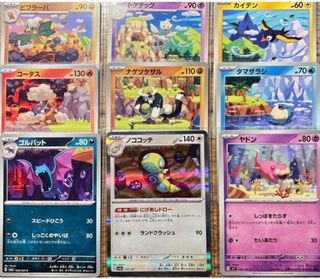 （分類：）位於 。 由 hehe0322 提交（商品編號 1441978194，圖片 1）。簡介： 。