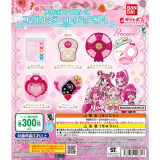 （分類：）位於 。 由 kw_yyy 提交（商品編號 1441992534，圖片 1）。簡介： 。