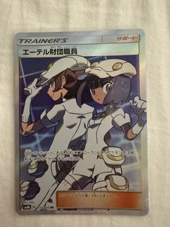 （分類：）位於 。 由 maxchan312 提交（商品編號 1442138901，圖片 1）。簡介： 。
