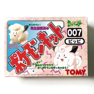 （分類：）位於 。 由 nookalley 提交（商品編號 1442056858，圖片 1）。簡介： 。