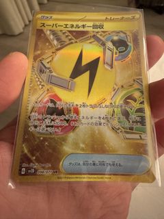 （分類：）位於 。 由 maxchan312 提交（商品編號 1442142682，圖片 1）。簡介： 。