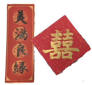 （分類：）位於 。 由 michael.luicf 提交（商品編號 1442117160，圖片 1）。簡介： 。