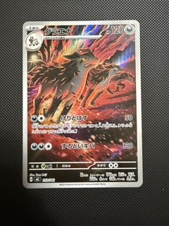 （分類：）位於 。 由 ddf99 提交（商品編號 1442128529，圖片 1）。簡介： 。
