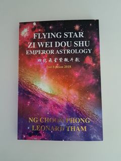 (Category: ) located in . Submitted by ziweifengshui (Listing ID 1442049054, Image 1). Description: .