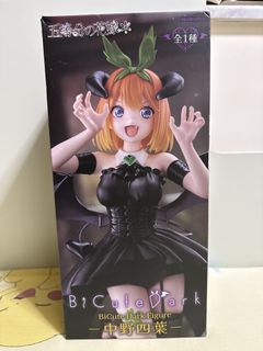 （分類：）位於 。 由 phoenix_cwf 提交（商品編號 1442116143，圖片 1）。簡介： 。