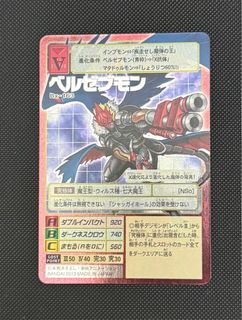 （分類：）位於 。 由 yipbobobbtobefullmetal 提交（商品編號 1442102900，圖片 1）。簡介： 。