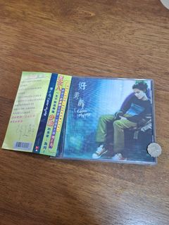 （分類：）位於 。 由 tonywong1974 提交（商品編號 1442104230，圖片 1）。簡介： 。