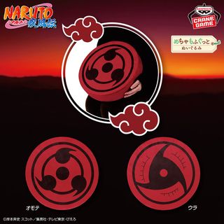 （分類：）位於 。 由 coldnightshop 提交（商品編號 1442053943，圖片 1）。簡介： 。