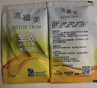 （分類：）位於 。 由 mc7787 提交（商品編號 1442126673，圖片 1）。簡介： 。