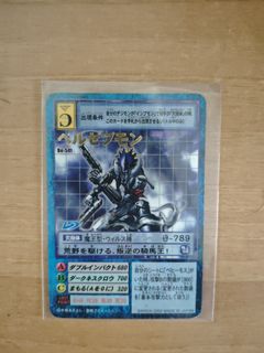 （分類：）位於 。 由 thomastttttt 提交（商品編號 1442061277，圖片 1）。簡介： 。