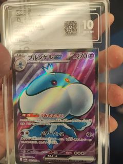 （分類：）位於 。 由 kit264123 提交（商品編號 1442036825，圖片 1）。簡介： 。
