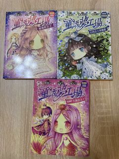 （分類：）位於 。 由 kizrina 提交（商品編號 1442111987，圖片 1）。簡介： 。