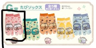 （分類：）位於 。 由 mrlandmsm 提交（商品編號 1442087861，圖片 1）。簡介： 。
