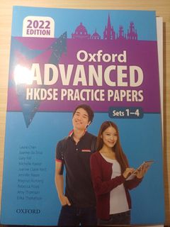 （分類：）位於 。 由 studygram11 提交（商品編號 1442033174，圖片 1）。簡介： 。