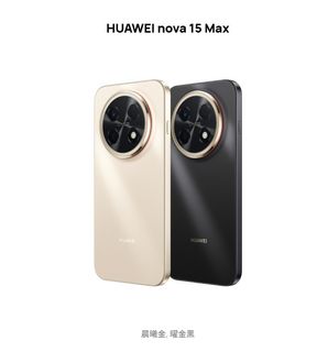（分類：）位於 。 由 mobile_master_ltd 提交（商品編號 1441999381，圖片 1）。簡介： 。