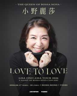 （分類：）位於 。 由 dindinL 提交（商品編號 1442136284，圖片 1）。簡介： 。