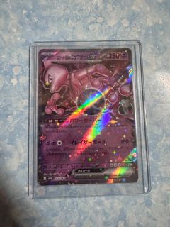 （分類：）位於 。 由 fung0203 提交（商品編號 1442144252，圖片 1）。簡介： 。