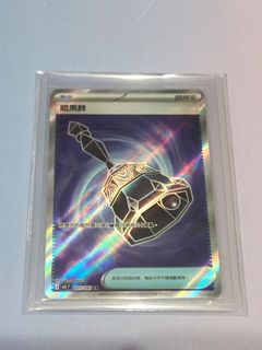 （分類：）位於 。 由 keikei0418 提交（商品編號 1442128860，圖片 1）。簡介： 。