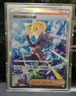 （分類：）位於 。 由 drlouisfc 提交（商品編號 1442100304，圖片 1）。簡介： 。
