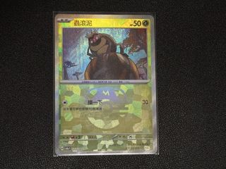 （分類：）位於 。 由 juri308 提交（商品編號 1442134225，圖片 1）。簡介： 。