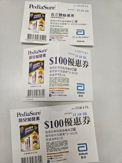 （分類：）位於 。 由 jen_yan 提交（商品編號 1442056452，圖片 1）。簡介： 。