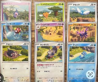 （分類：）位於 。 由 hehe0322 提交（商品編號 1441978446，圖片 1）。簡介： 。