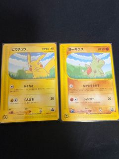 （分類：）位於 。 由 hehe0322 提交（商品編號 1442000628，圖片 1）。簡介： 。