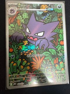 （分類：）位於 。 由 hehe0322 提交（商品編號 1442001459，圖片 1）。簡介： 。