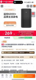 （分類：）位於 。 由 yeenok 提交（商品編號 1442037830，圖片 1）。簡介： 。