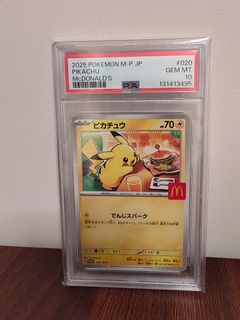 （分類：）位於 。 由 arieskei 提交（商品編號 1442124715，圖片 1）。簡介： 。