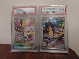 （分類：）位於 。 由 arieskei 提交（商品編號 1442124151，圖片 1）。簡介： 。