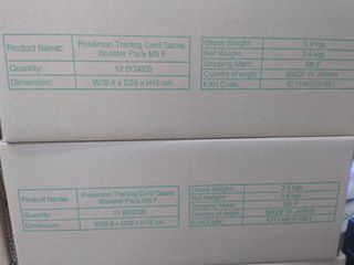 （分類：）位於 。 由 unwire 提交（商品編號 1441561609，圖片 1）。簡介： 。