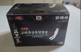（分類：）位於 。 由 daydreamingstore 提交（商品編號 1442012351，圖片 1）。簡介： 。