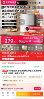 （分類：）位於 。 由 yeenok 提交（商品編號 1442037681，圖片 1）。簡介： 。