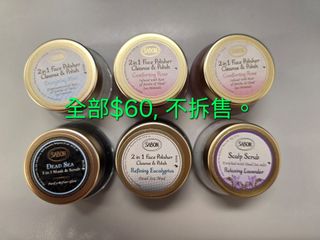 （分類：）位於 。 由 soniasiu 提交（商品編號 1441793697，圖片 1）。簡介： 。