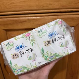 由 megao7678 (刊登 ID 1442152793，圖片 1) 提交，位於 的 (類別：)，說明：。