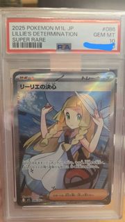 （分類：）位於 。 由 ptcgtrading 提交（商品編號 1442118381，圖片 1）。簡介： 。