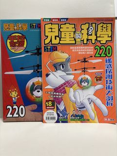 （分類：）位於 。 由 justsellc9 提交（商品編號 1442128144，圖片 1）。簡介： 。