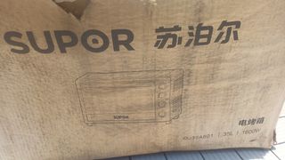 （分類：）位於 。 由 wcammy989-26096 提交（商品編號 1442003689，圖片 1）。簡介： 。