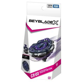 （分類：）位於 。 由 buymarket 提交（商品編號 1442034782，圖片 1）。簡介： 。