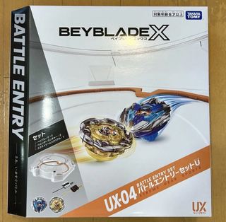 （分類：）位於 。 由 ark_one 提交（商品編號 1442036402，圖片 1）。簡介： 。