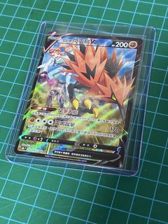 （分類：）位於 。 由 lasted 提交（商品編號 1442153652，圖片 1）。簡介： 。