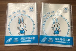 （分類：）位於 。 由 maymay_388 提交（商品編號 1442039410，圖片 1）。簡介： 。
