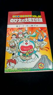 （分類：）位於 。 由 yyyan06 提交（商品編號 1442009545，圖片 1）。簡介： 。
